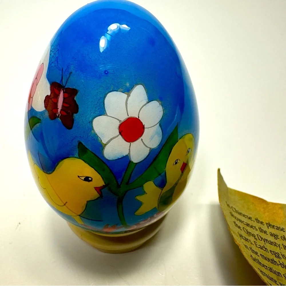 Pier 1 Li Bien Glass Easter Egg decor on Stand 2001 w/pink storage box.